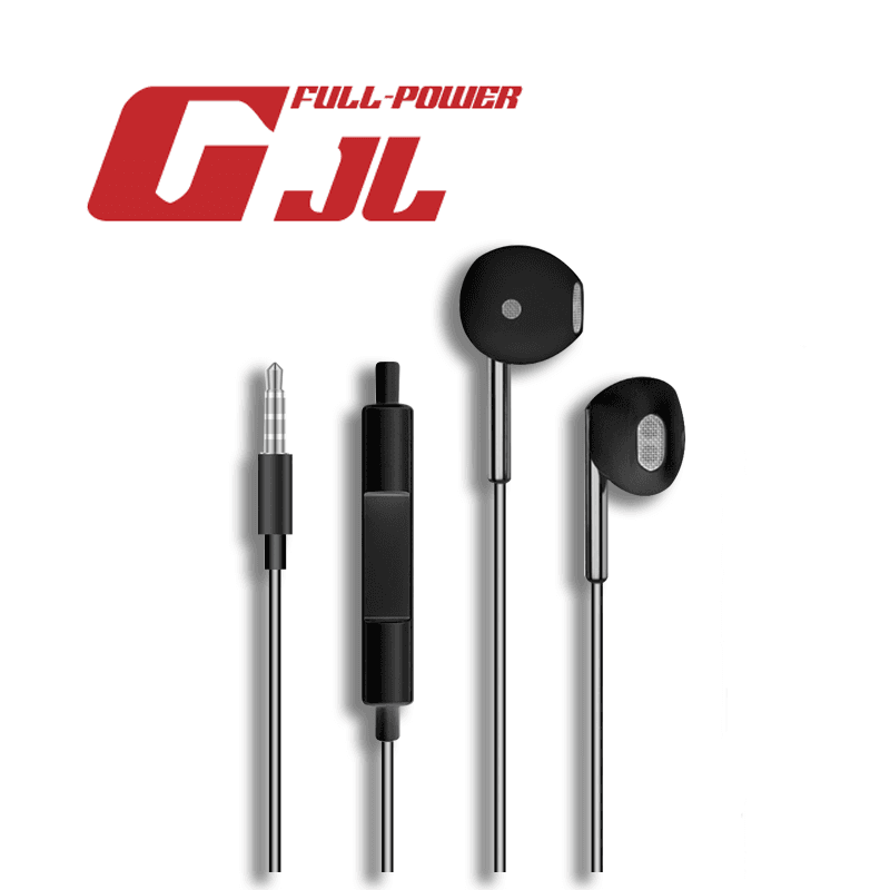 GJL AP3502 HI-FI非入耳式3.5MM有線耳機, , large