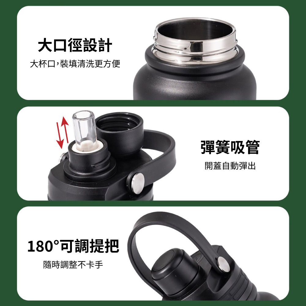 304不鏽鋼磁吸蓋太空保溫水壺800ML, , large