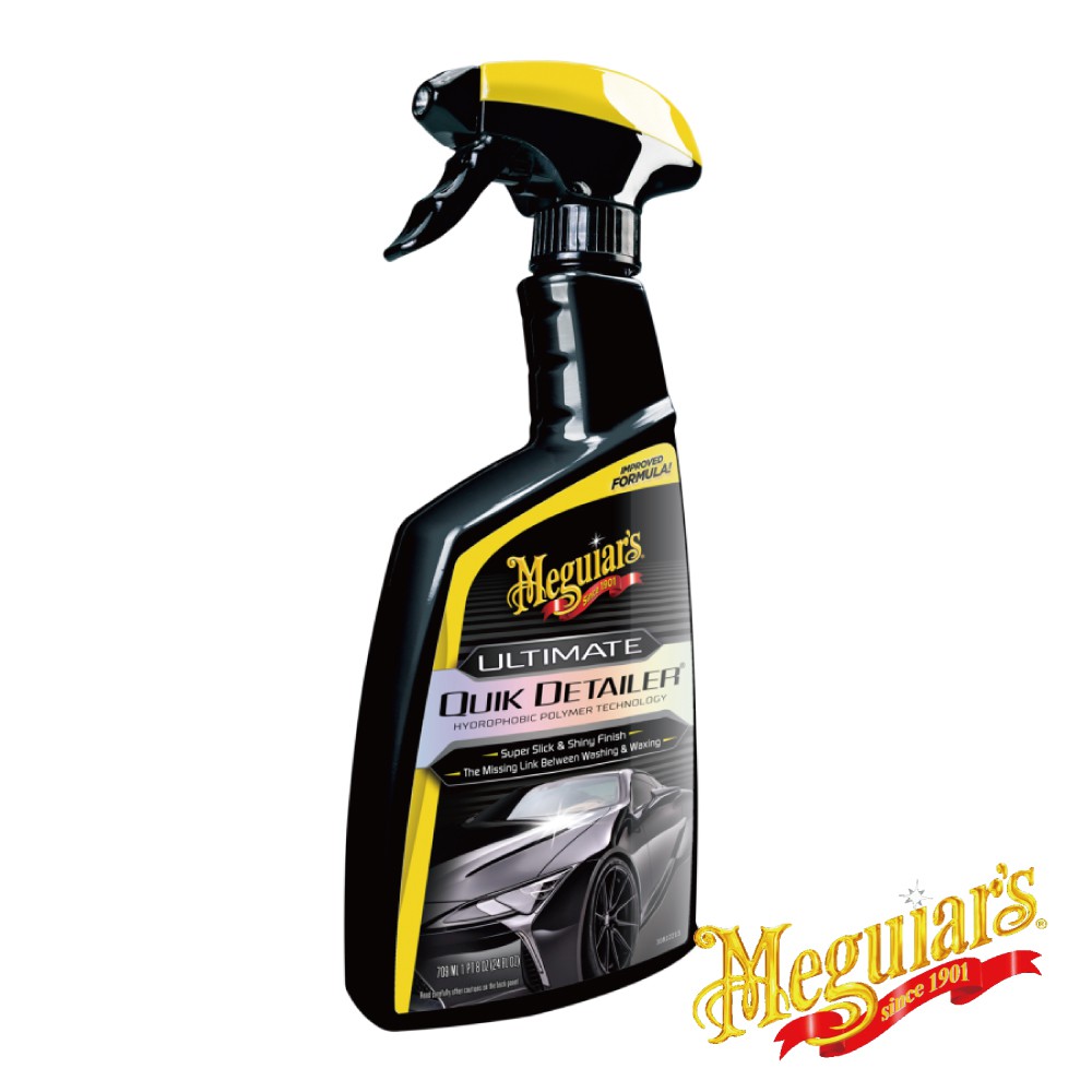 Meguiar's Ultimate Quik Detailer G201024, , large