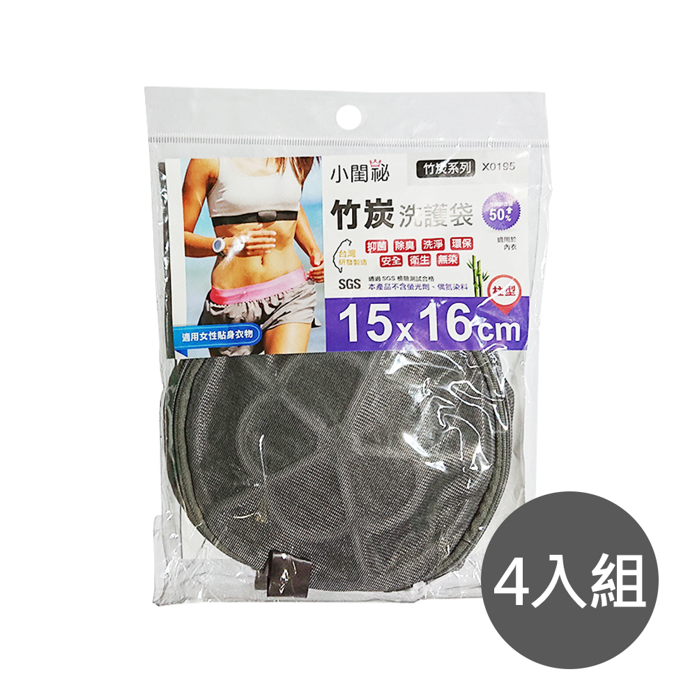CLA-X0195, , large