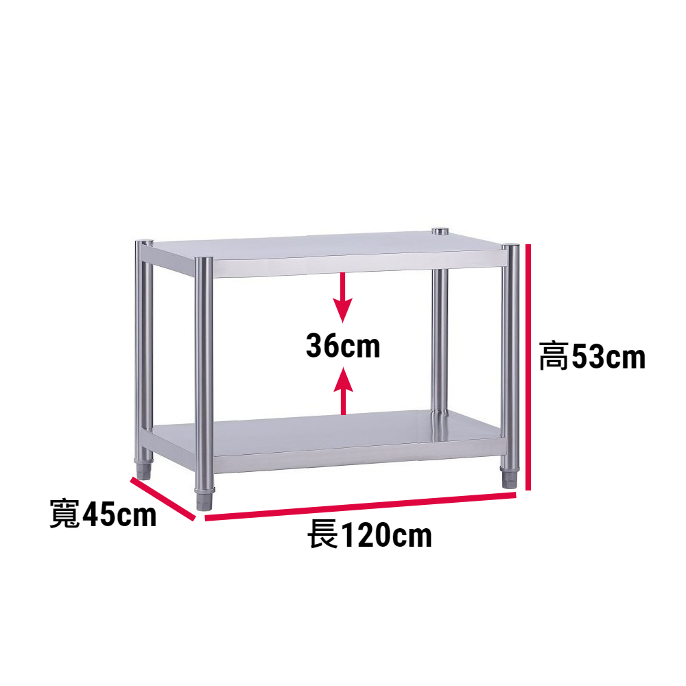 Shelves & Cabinets, , large