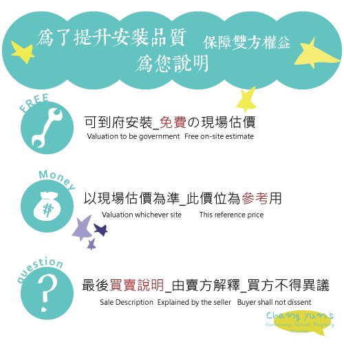 昌運監視器 LC-20W LED投射燈 美國普瑞芯片散熱佳無水氣, , large