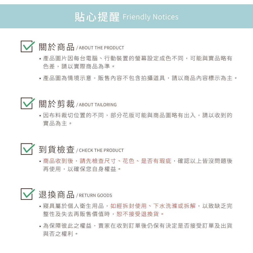 DUYAN竹漾 【質感生活設計】頂級奧地利天絲床包被套組- 淺青花語 台灣製, , large