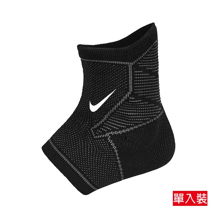 NIKE PRO KNITTED 針織護踝套 單入裝 DRI-FIT快乾科技 N1000670031 【樂買網】, , large