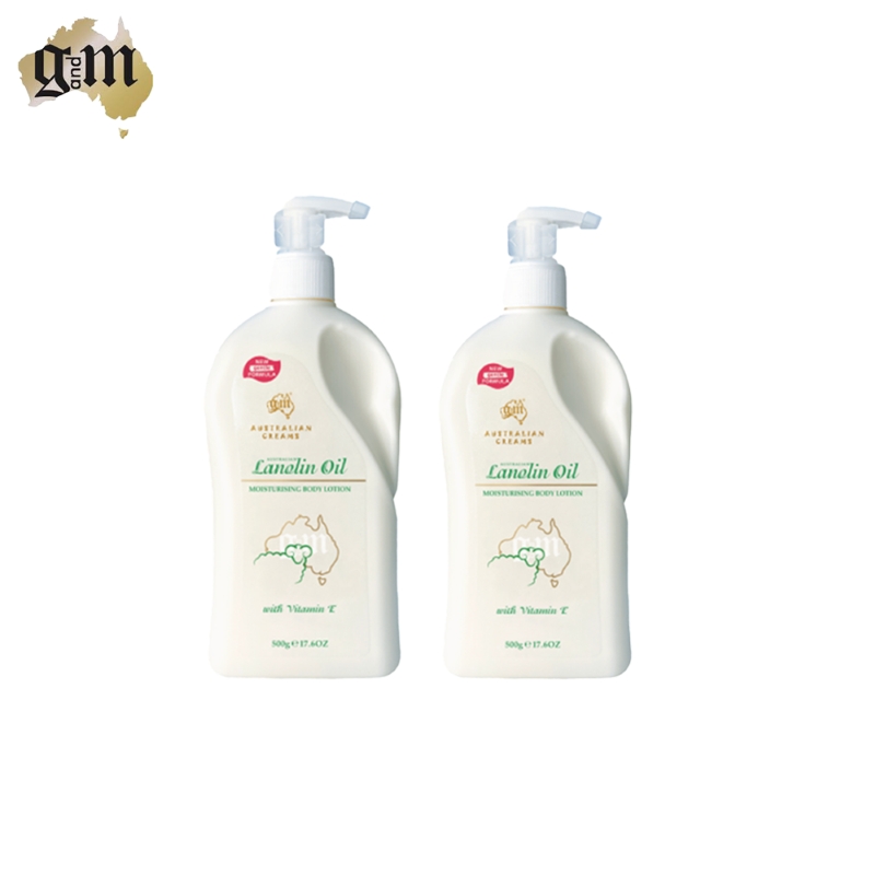 【G&M】綿羊霜 500g*2瓶, , large