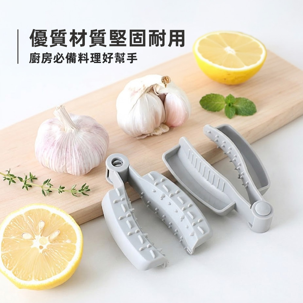 【上手家居】切菜護手器(防切手神器/切菜神器/護手器/刨絲器), , large