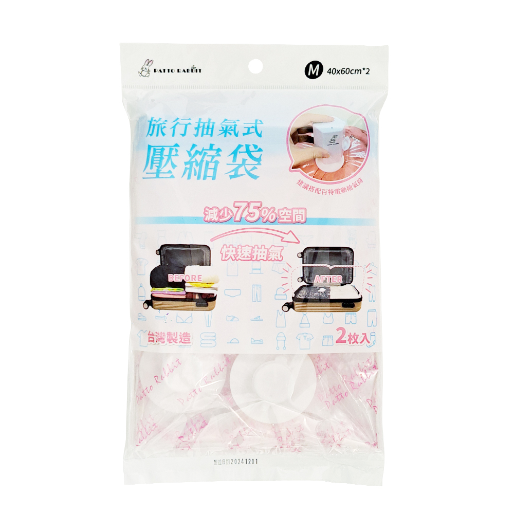 Clothes Maintenance, , large