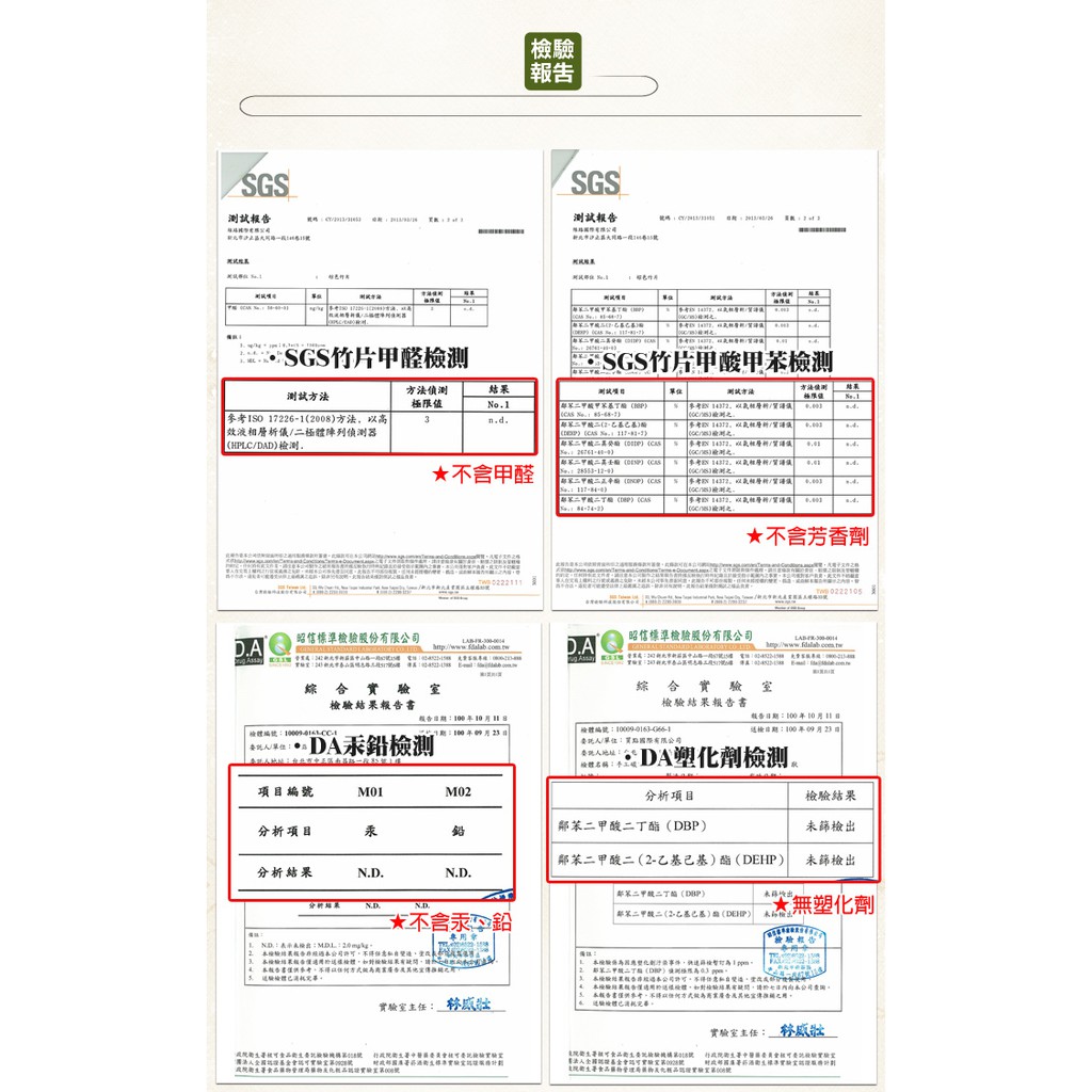 【格藍傢飾】雅逸碳化麻將竹腰靠墊, , large