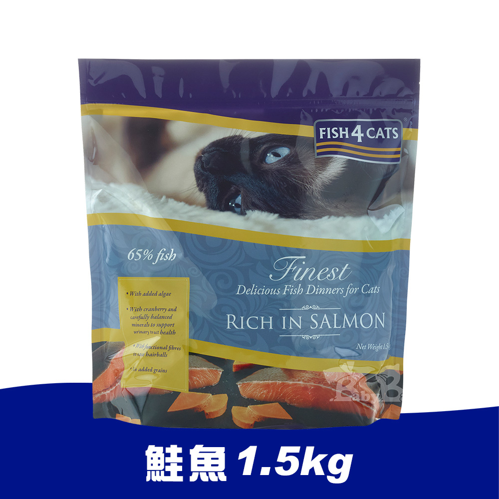 【倆寶貝精品館】海洋之星FISH4CATS 無麩質低敏配方全貓飼料, , large