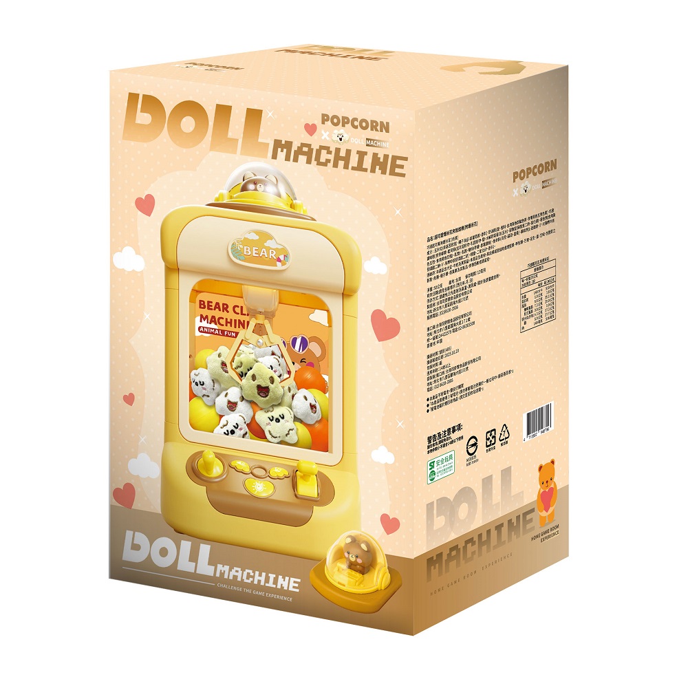 超可愛爆米花夾夾樂(附爆米花), , large