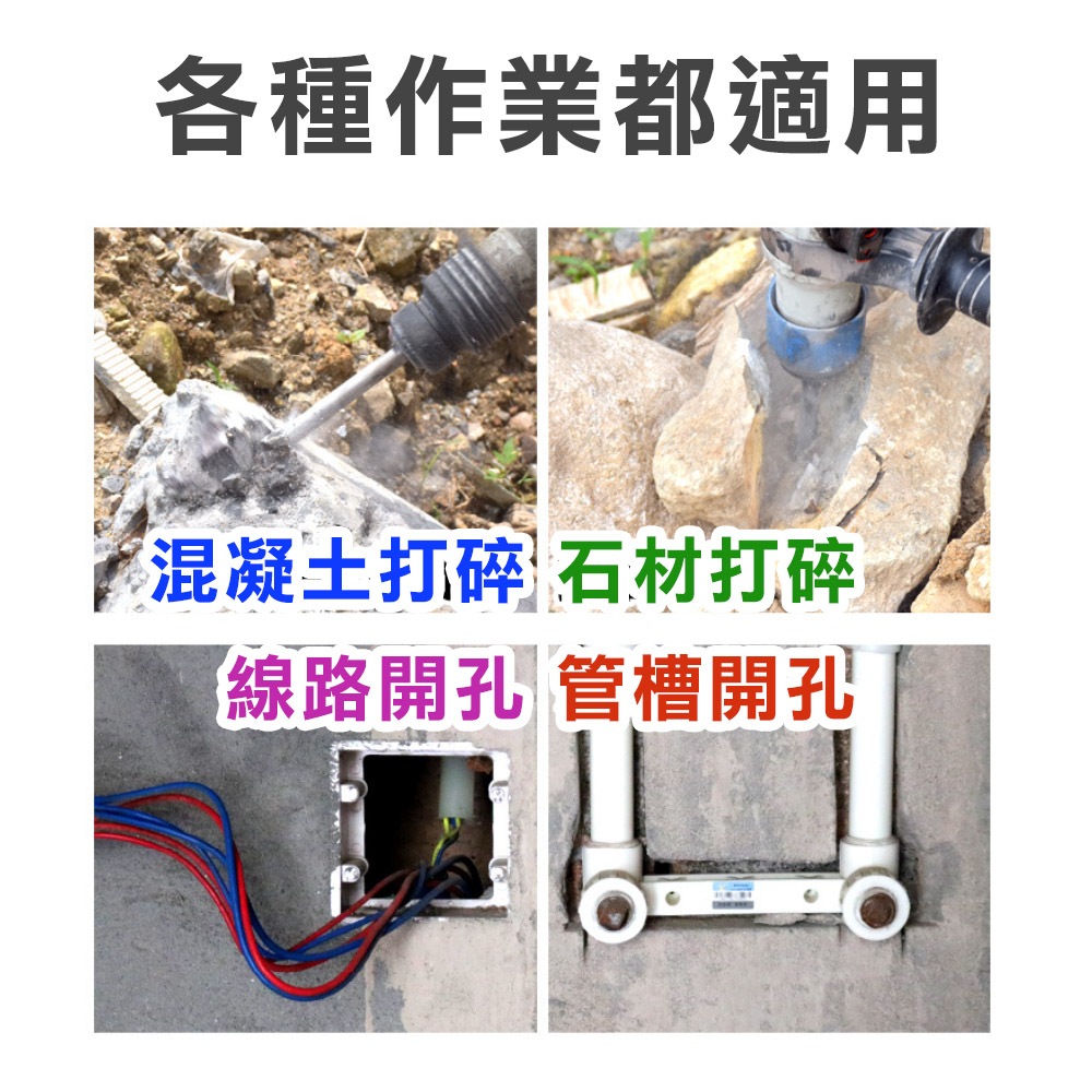 六角柄 17x250扁, , large