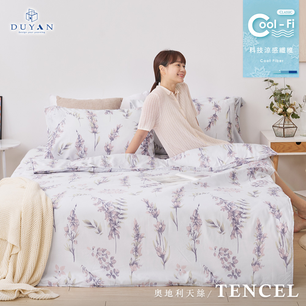 bedding, , large