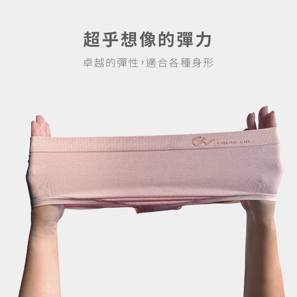 【巧奇】MIT無縫女內褲/中腰三角褲/抗菌透氣/涼感親膚/高彈力/舒適不捲邊, 闇夜藍, large