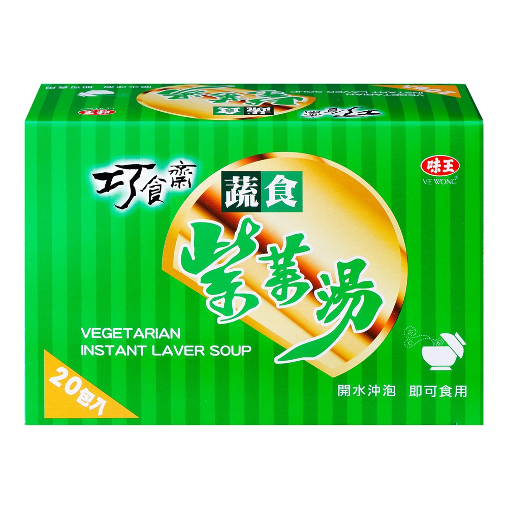 味王巧食齋蔬食紫菜湯, , large