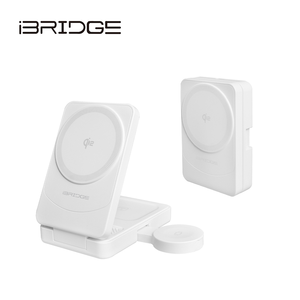 iBRIDGE 急速Qi2三合一無線折疊充電器-白