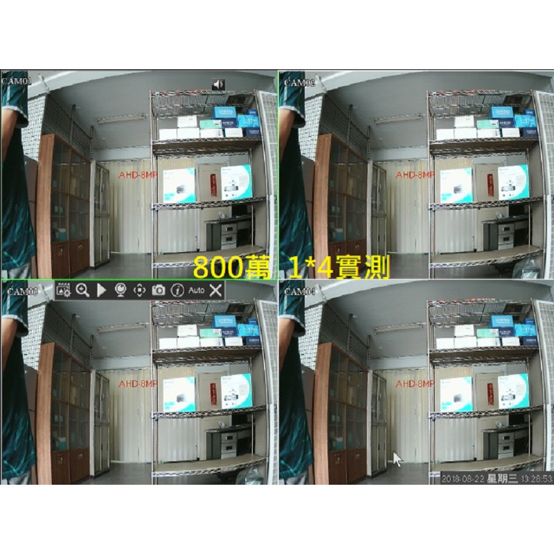 昌運監視器 HDS-104 (HD-C104SP) AHD CVI TVI CVBS 1進4出影像分配器, , large