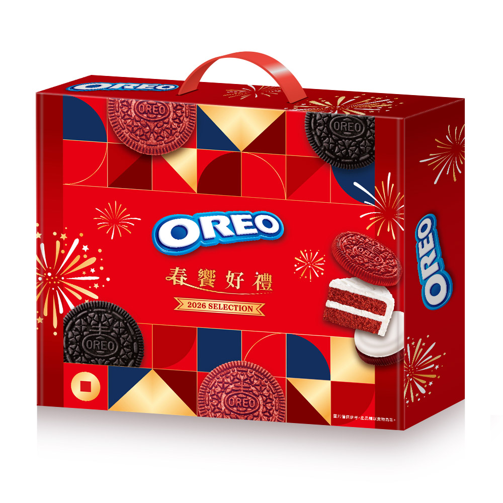 【限量】OREO紅絲絨禮盒(無提袋)