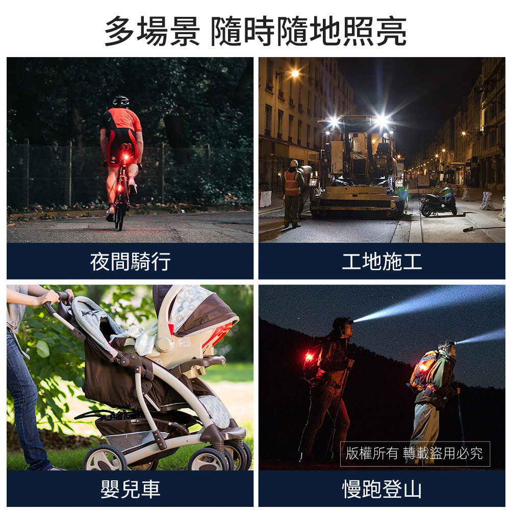 Practical brand red light warning light PRA-B685 7-stage switching red light Easy to install, energy saving and environmental protection, , large