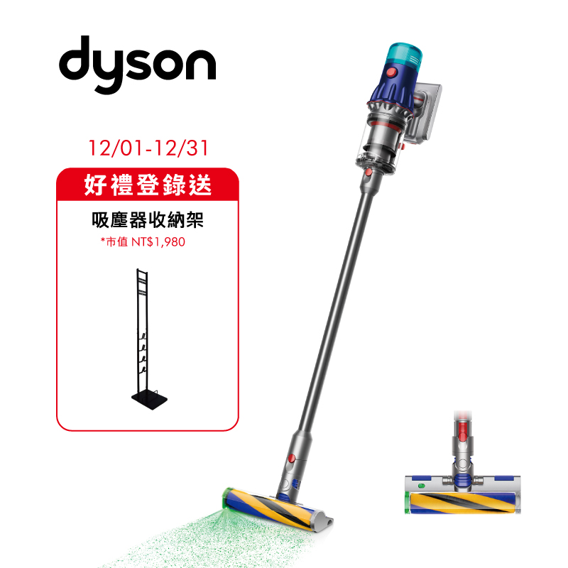 Dyson V12 SV46 Detect Slim Fluffy 吸塵器, , large
