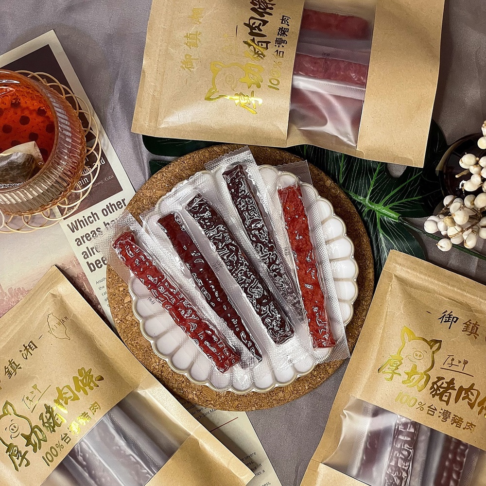 Imperial Town Hunan - Thick Cut Pork Strips 130g (3 Flavors: Honey, Black Pepper, Garlic Flavors), , large