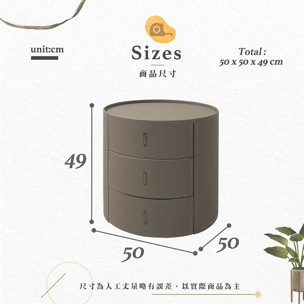  【Hampton 漢汀堡】瑟洱馬鞍皮床頭櫃, , large