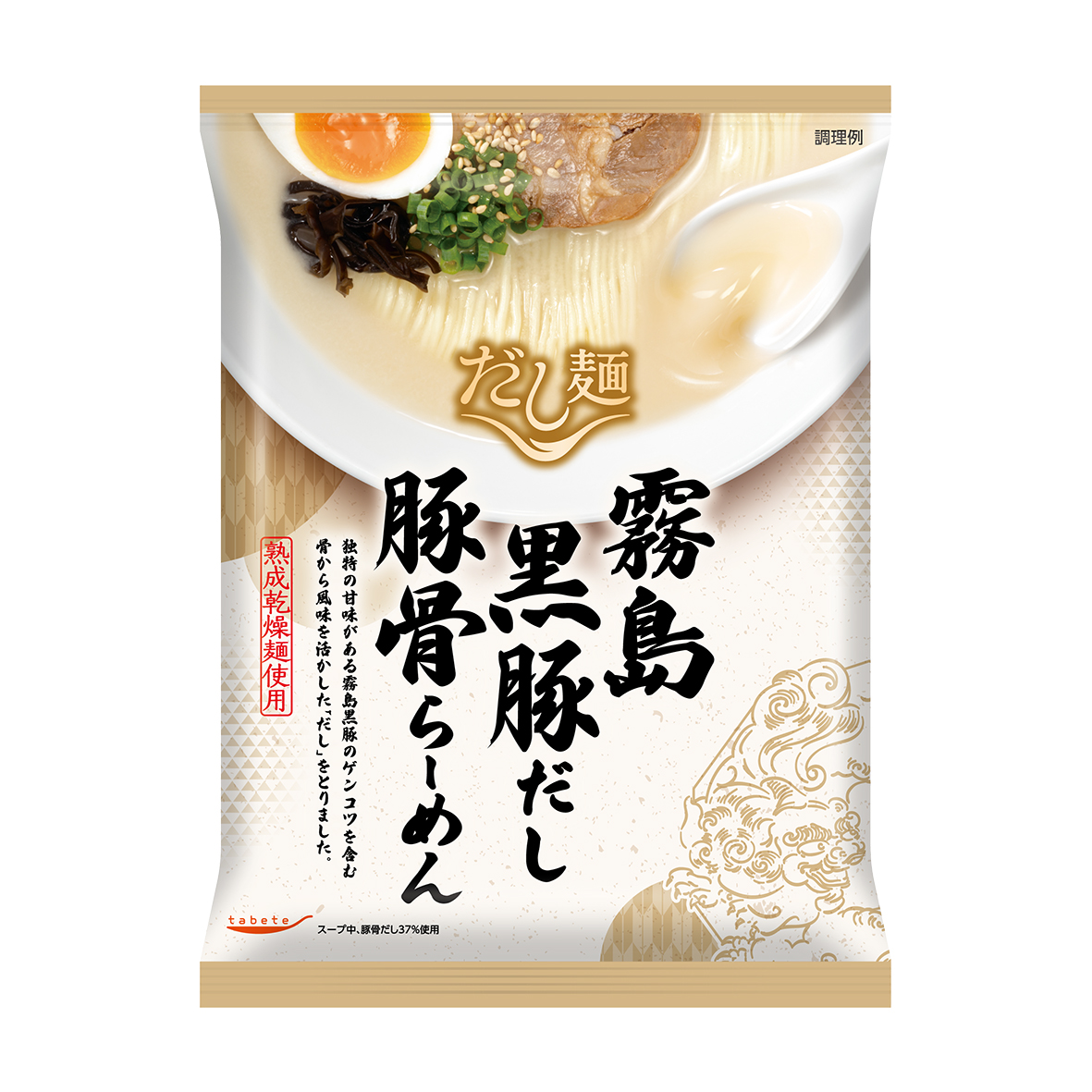 Tabete黑豚豚骨拉麵【Mia C'bon Only】
