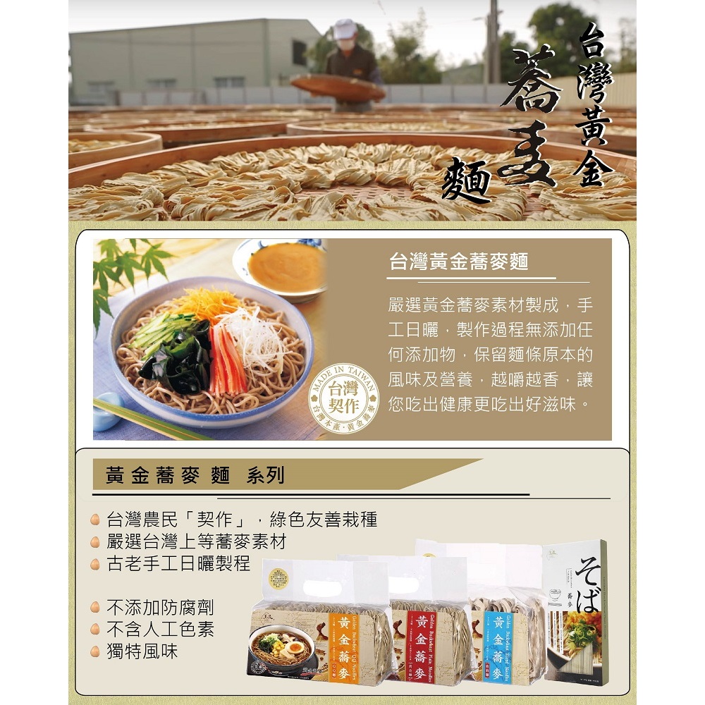 玉民, , large