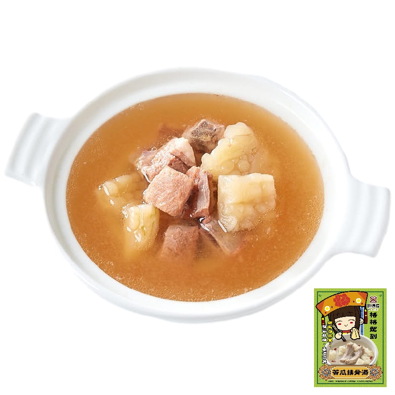 Bitter Melon Pork Ribs Soup, , large