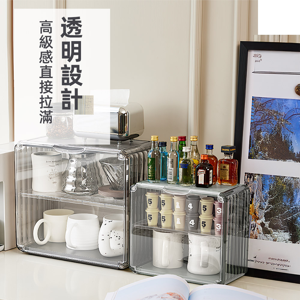 【上手家居】透明壓克力馬克杯收納箱 全透明壓克力(防塵杯架/茶杯架/杯子收納櫃/杯子收納箱/廚房收納), , large