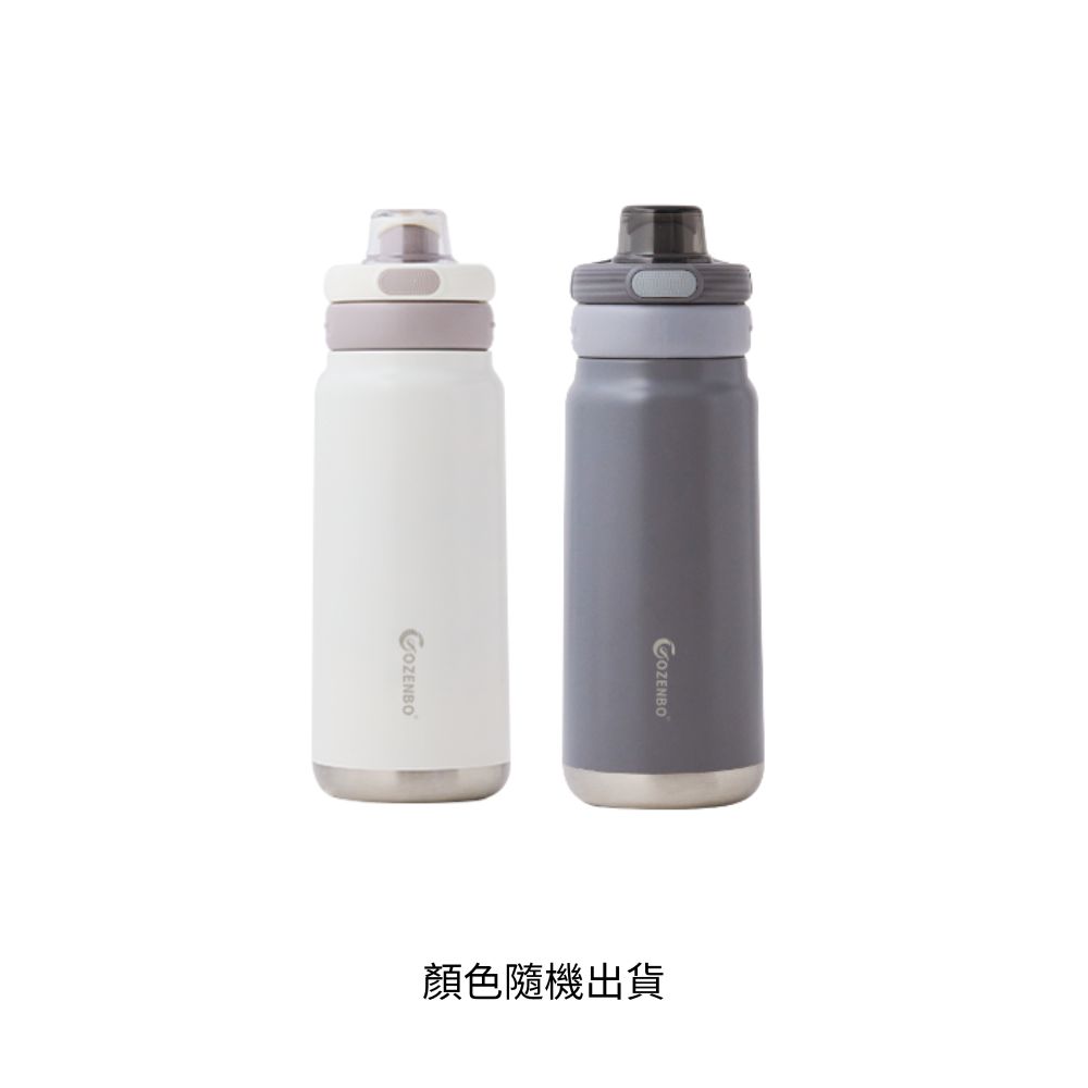 Titanium travel mug 750ml, , large