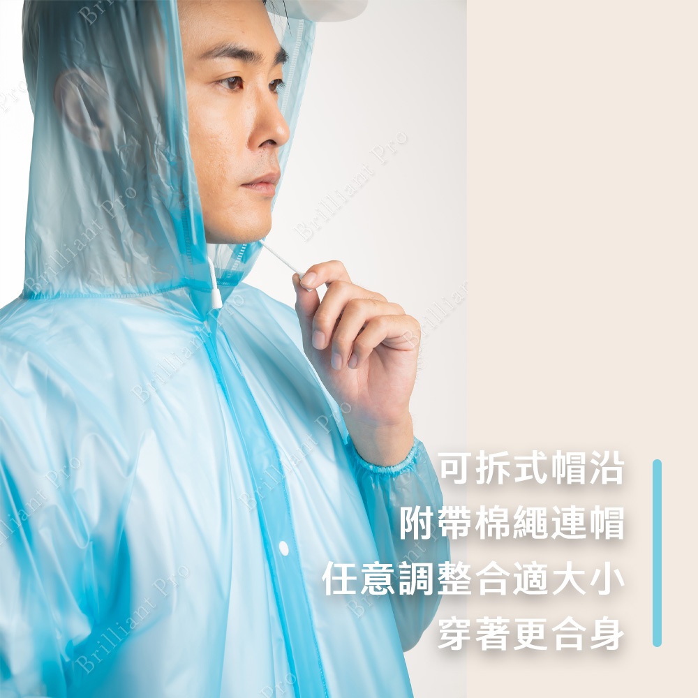 Crystal Fully Open PVC Raincoat White/Blue/Yellow/Purple Slightly Transparent and Lightweight Design Unisex Hooded Waterproof Drawstring Practical and Stylish, , large