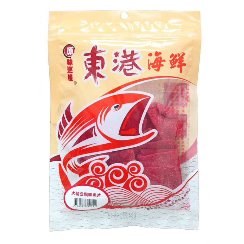 原味巡禮大豬公風味魚片, , large