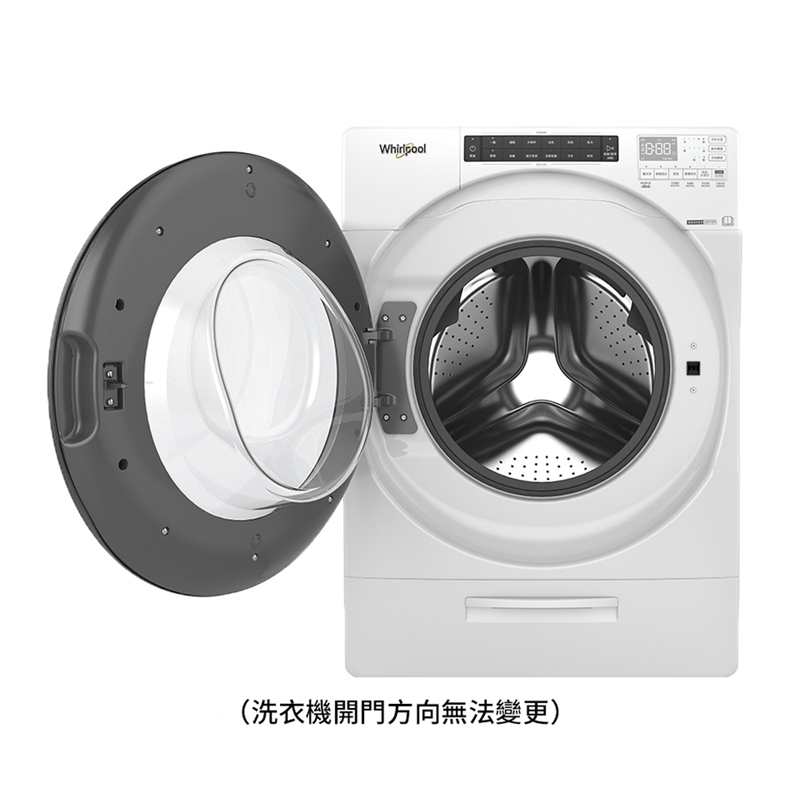 惠而浦8TWFC6810LW蒸洗脫烘變頻洗衣機-15KG, , large