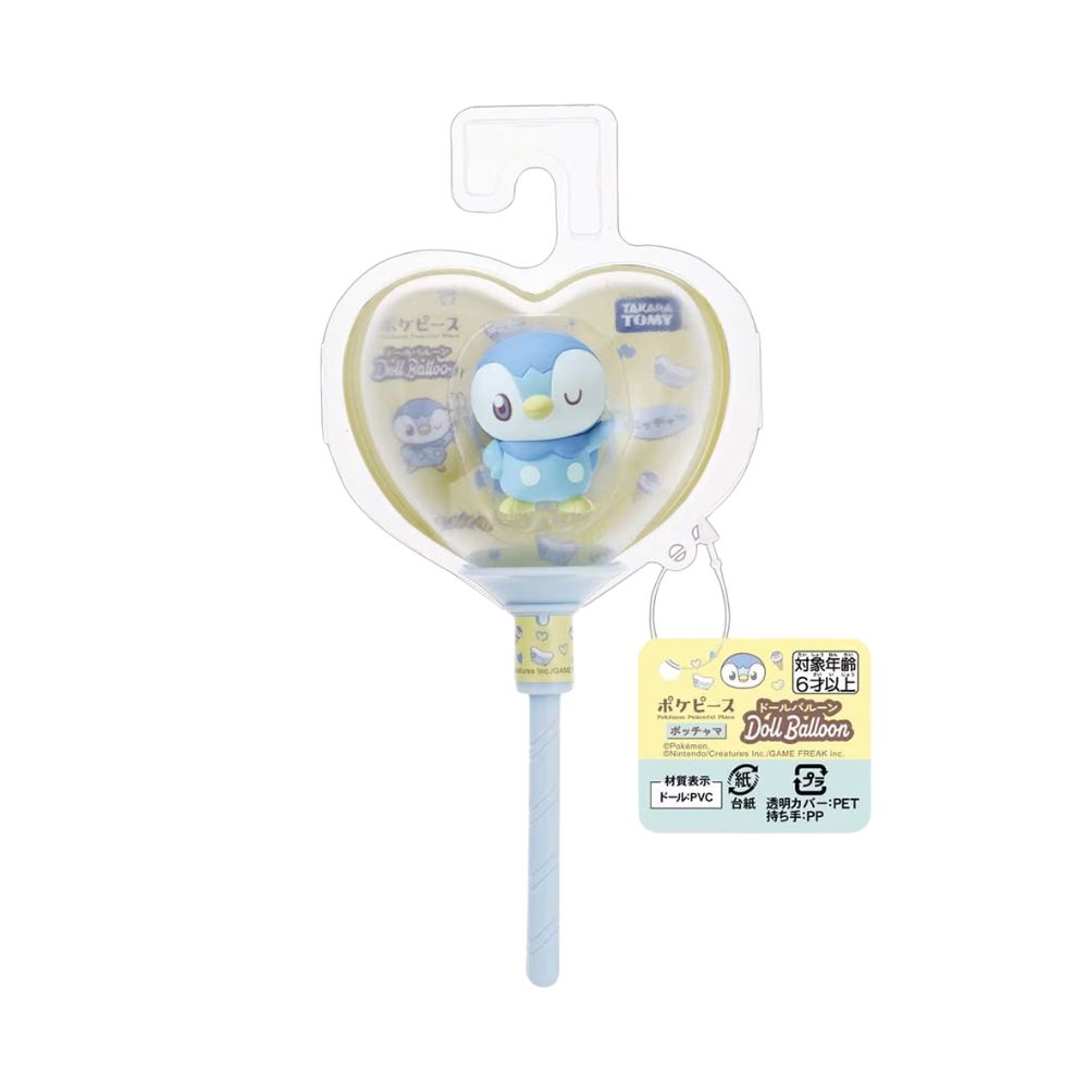 Pokmon Pokpeace Doll Balloon, , large