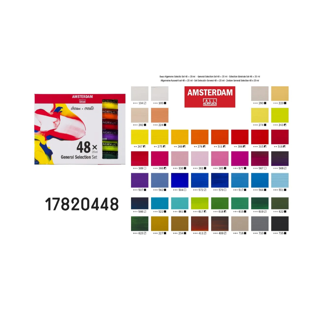 *需預訂 Royal Talens AMSTERDAM 壓克力20ML套組-一般色系(48色)17820448, , large