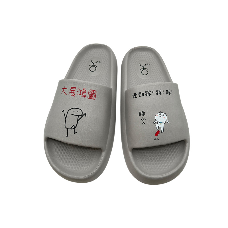 indoorslipper, , large