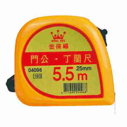 徠福 彩色門公捲尺(5.5m四用25mm)NO.4096