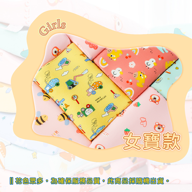 ［熊棉］兒童工學枕一般款, , large