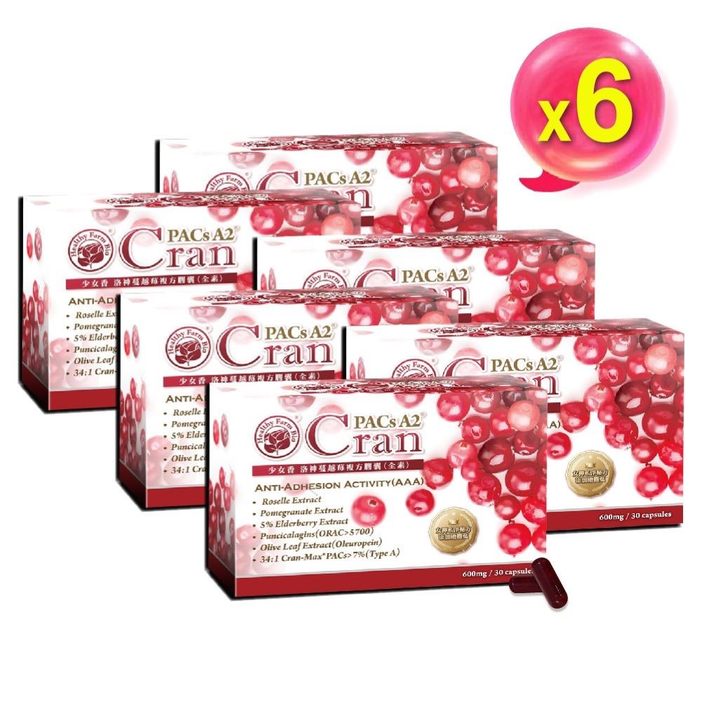 Cranberry, , large