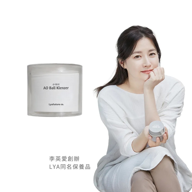 【LYA李英愛親研】植物泡泡保濕彈力精華皂 85g 公司貨, , large