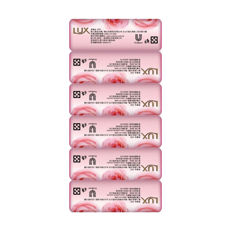 LUX BAR SOFT KISS, , large