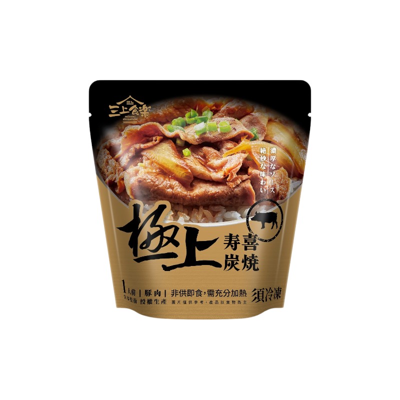 三上食樂 極上壽喜炭燒豚肉120g, , large