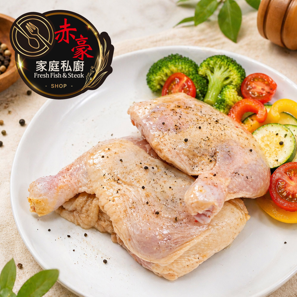 赤豪家庭私廚 椒鹽帶骨雞腿14支(170g+-10%/支/每包2支), , large
