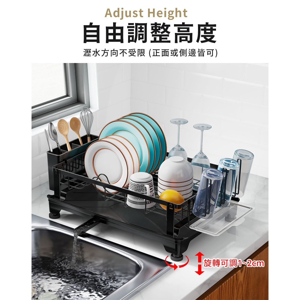 【AOTTO】簡約廚房碗盤收納瀝水架(KC-057), , large