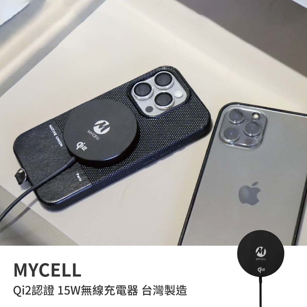 【山水之寶】Qi2認證 15W無線充電器 MIT台灣製造 MagSafe磁吸充電 磁吸感應隨放即充, , large