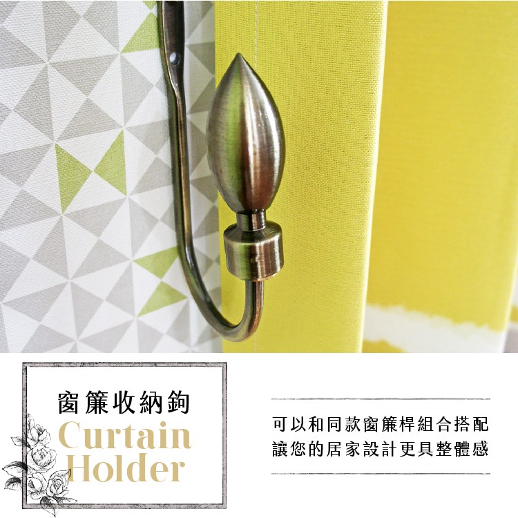 Curtain Tieback Hooks with Ponytail Design – Curtain Accessories | Home Storage | Window Frame Decor | Taiwan Made | Brushed Bronze