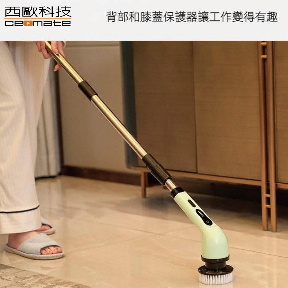 CEOMATE IPX7 Waterproof Electric Cleaning Brush CME-HL1400, , large