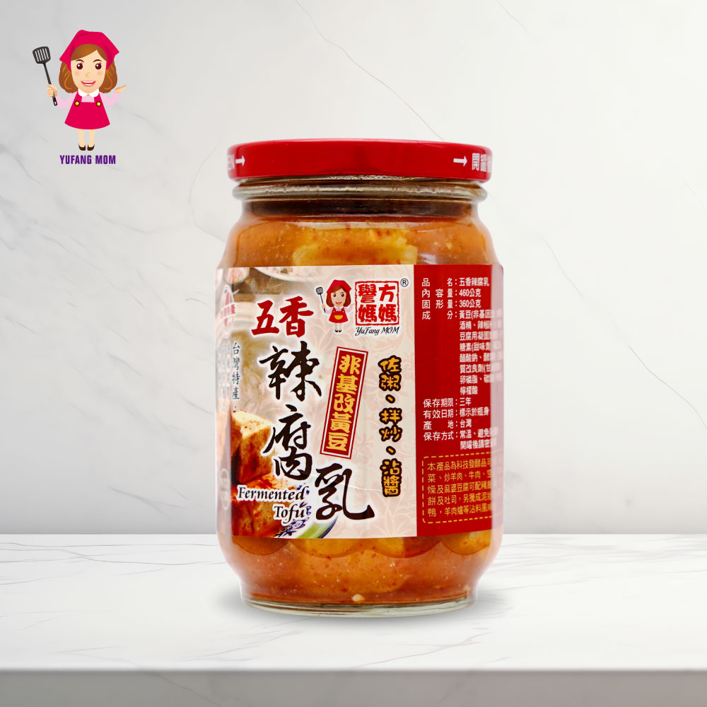 YUFANF MOM Spicy Fermented Bean Curd, , large