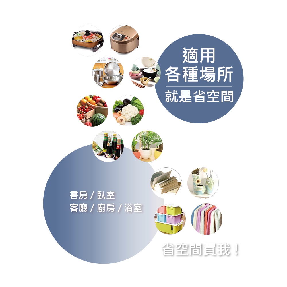 【KIWISH】46X40X90H三層架(黑色)收納架/鐵架/置物架/鐵力士架｜六分管徑 整體耐重150kg, , large