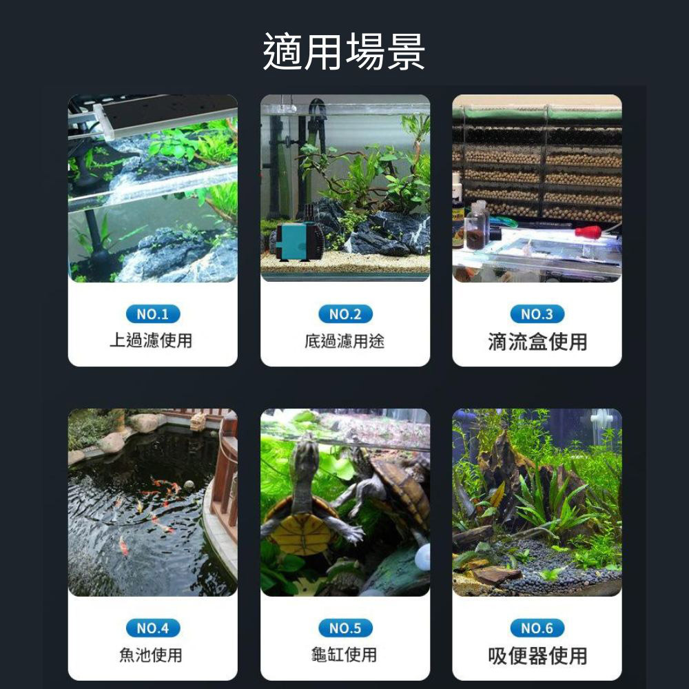 UP雅柏抽水馬達沉水馬達6W, , large